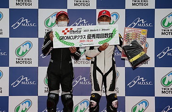 Winners on October 31, 2021 (Sun)