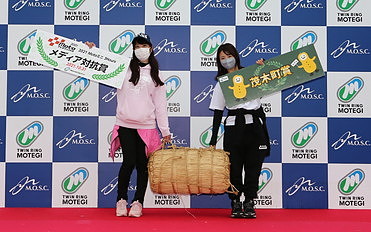 Winners on October 31, 2021 (Sun)