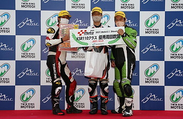 Winners on October 31, 2021 (Sun)