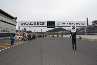 Photo Gallery on October 31, 2021 (Sun)