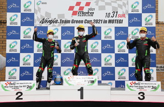 Photo Gallery on October 31, 2021 (Sun)