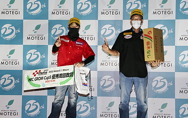 Winners on October 30, 2022 (Sun)