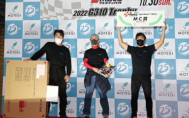 Winners on October 30, 2022 (Sun)