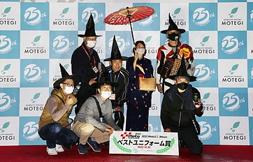 Winners on October 30, 2022 (Sun)