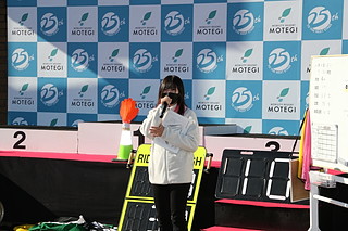 Photo Gallery on October 30, 2022 (Sun)