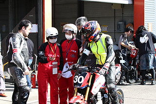 Photo Gallery on October 30, 2022 (Sun)