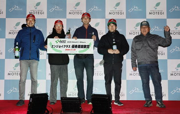 Winners on November 16, 2025 (Sun)