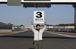 Photo Gallery for November 15 (Sat) and 16 (Sun), 2025