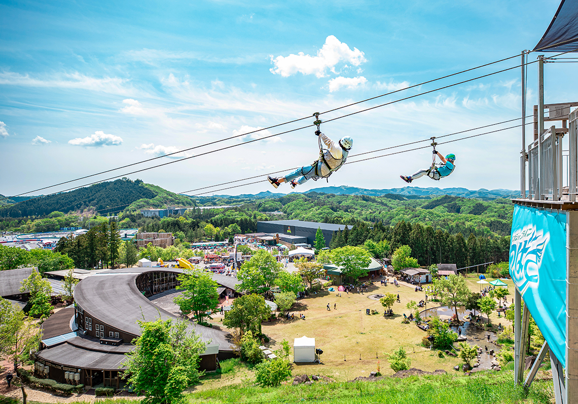 Purchase a Park Passport at a great price and enjoy the attractions!