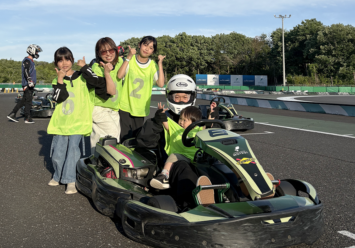 Track & Photo Festival
