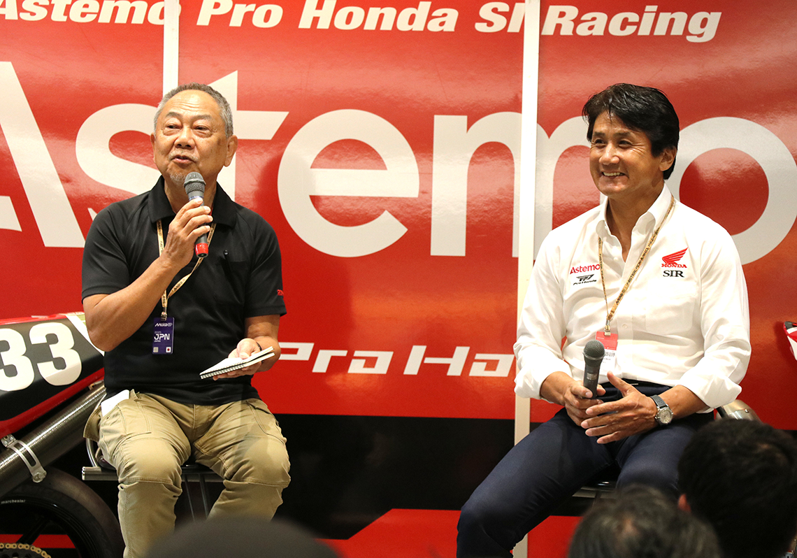 Honda Sound Demonstration - Engine Start Performance -