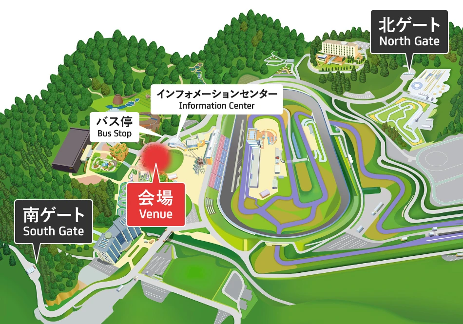 Venue