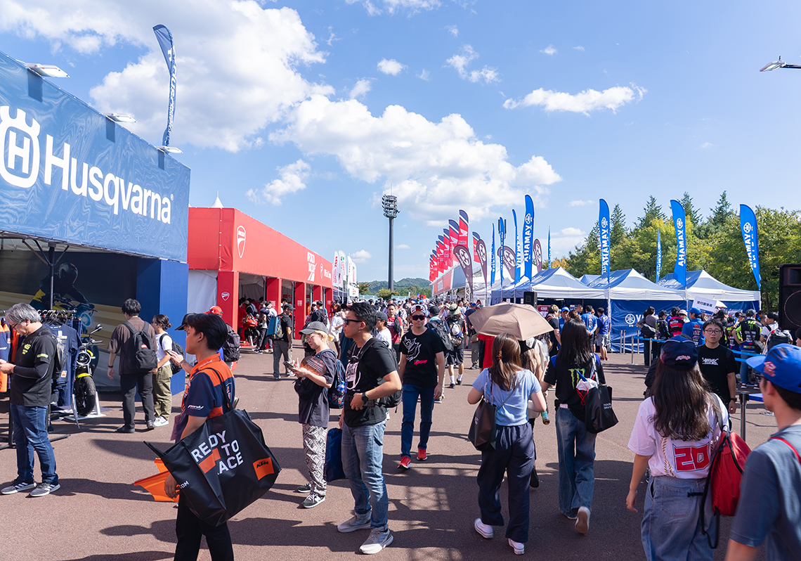 Recommended Company Booths