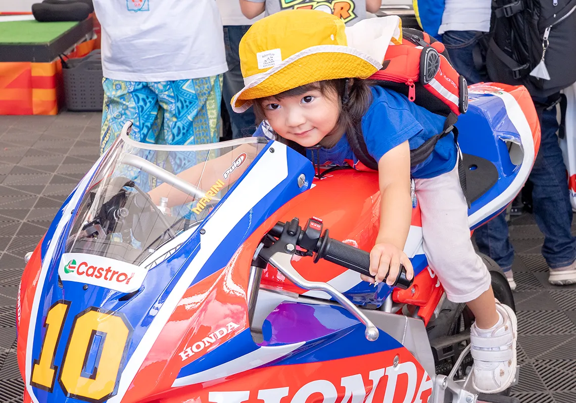 Honda Special Booth