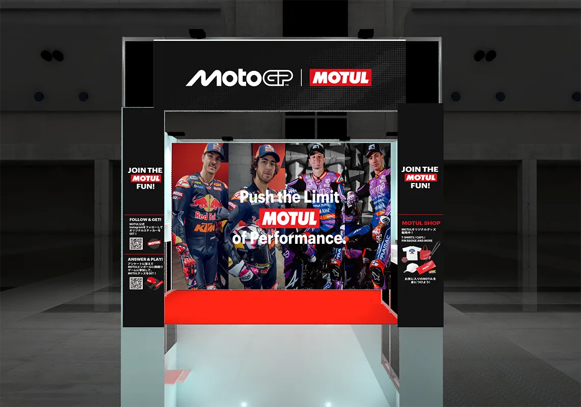 MOTUL Japan Co., Ltd. Booth