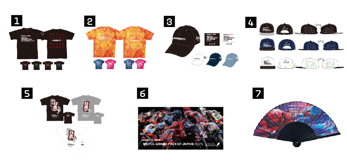 Official Merchandise Sales for the Grand Prix of Japan