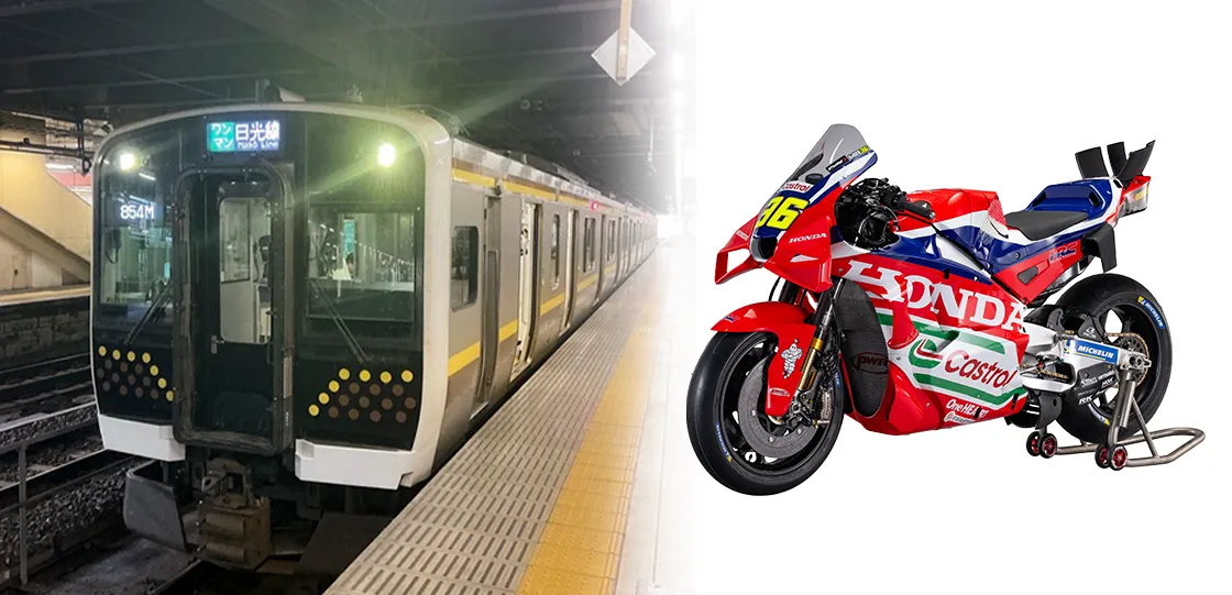 Machine Exhibition at JR Utsunomiya Station Platform 5