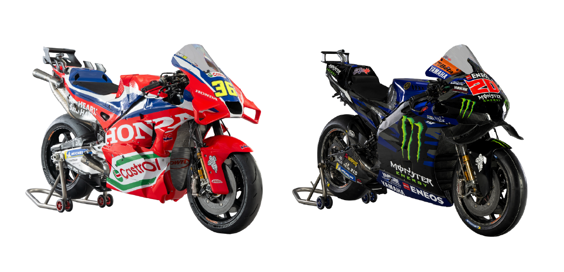 Grand Prix Machine Exhibition