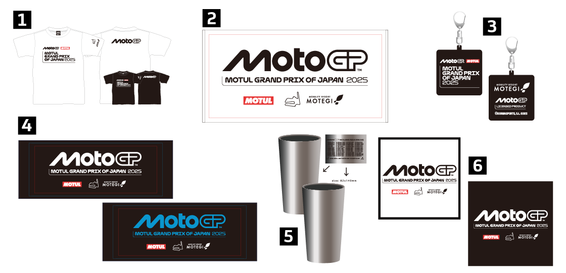 Advance Sale of Official Grand Prix of Japan Merchandise