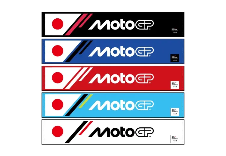 2026MotoGP™ Support Scarf Towel