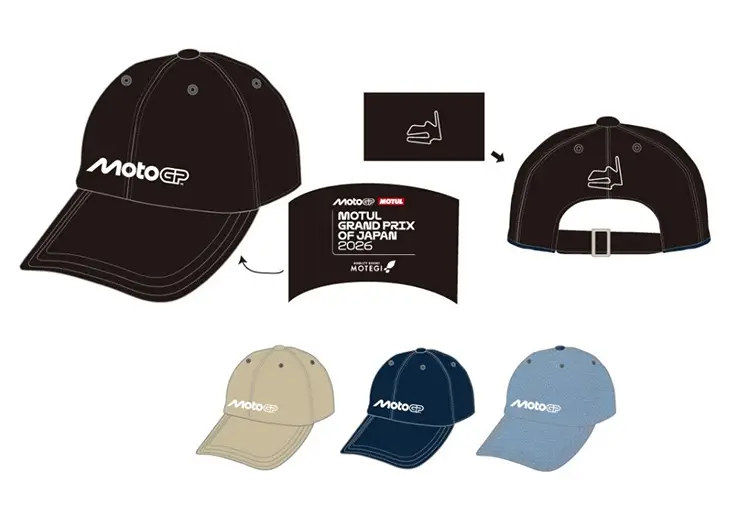 2026MotoGP™ Printed Baseball CAP