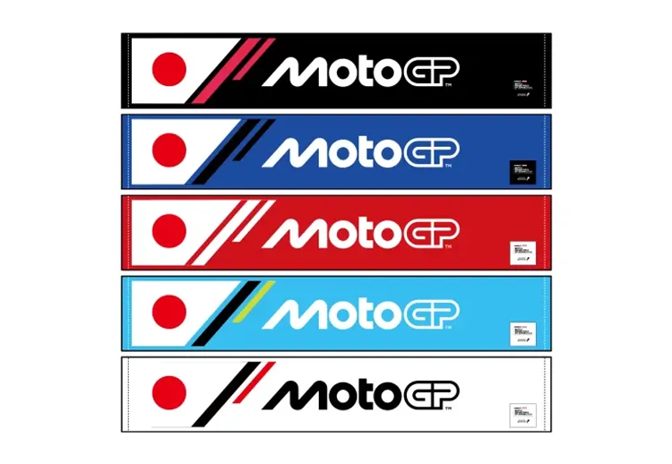 2026MotoGP™ Support Scarf Towel