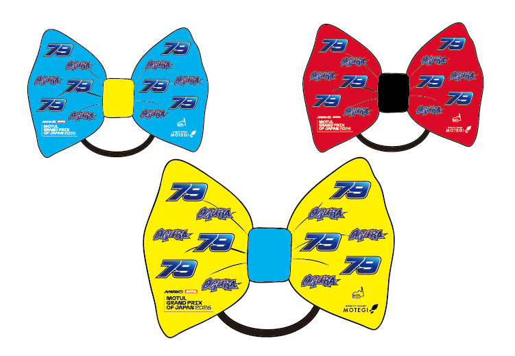2026MotoGP™ Cushion Ribbon Elastic Band