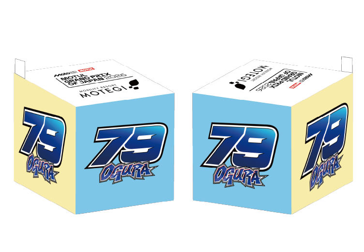 2026MotoGP™ 79OGURA Plush Cube Keychain