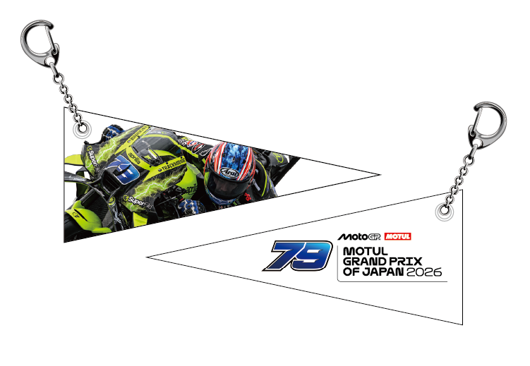 2026MotoGP™ 79OGURA Mini Pennant Keychain