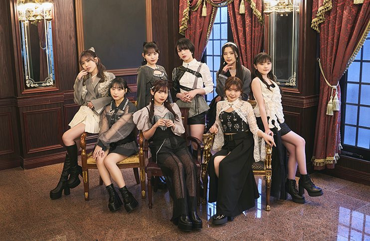 Angerme