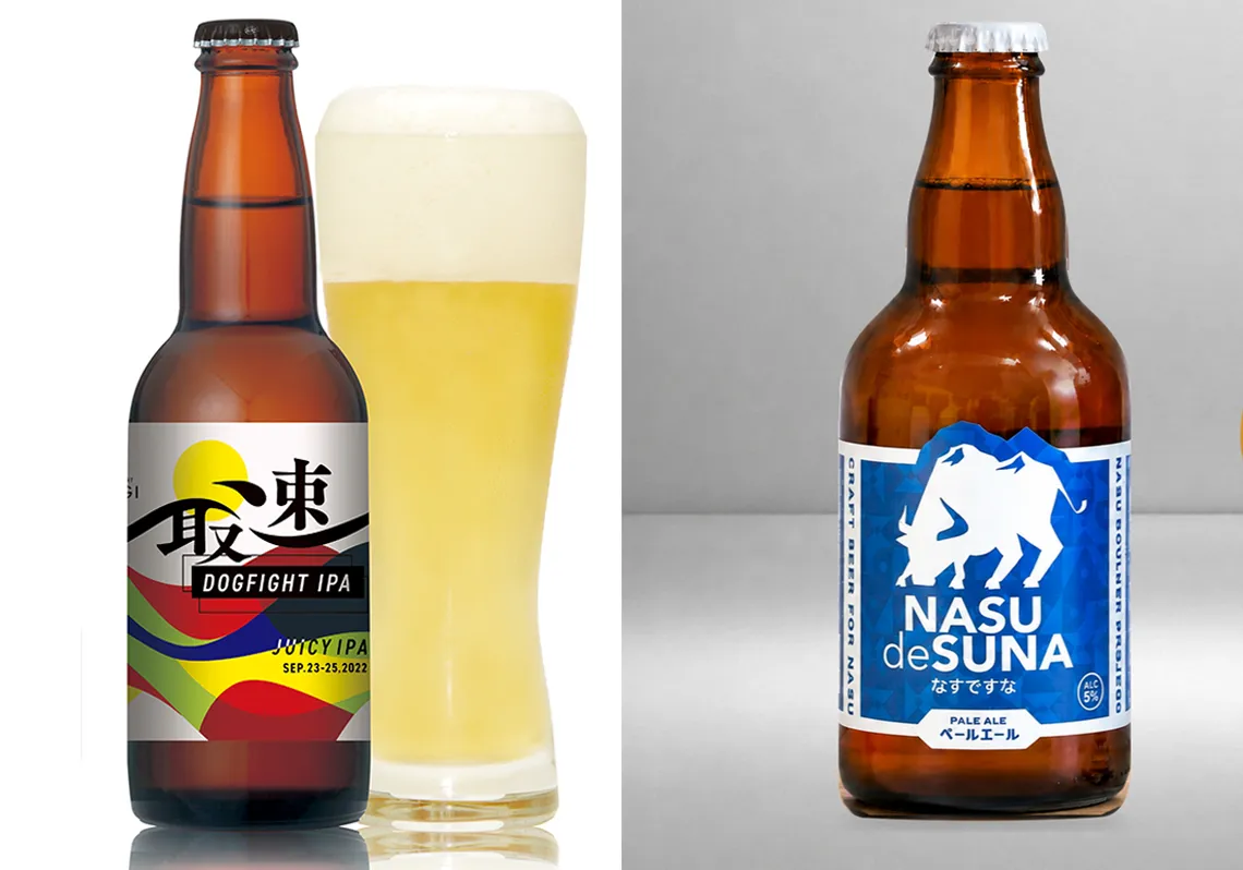 Enjoy Craft Beer at Overnight Square!