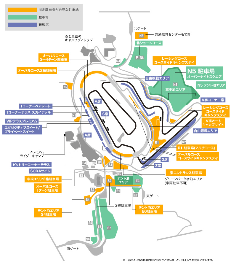 Parking Map