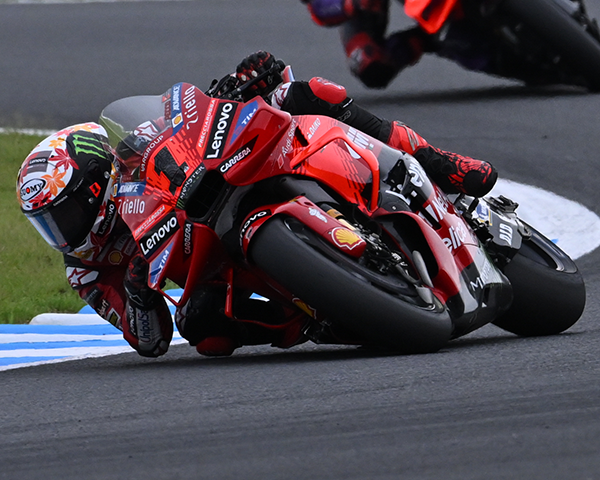 Beginner's Viewing Guide: "What is MotoGP™?"