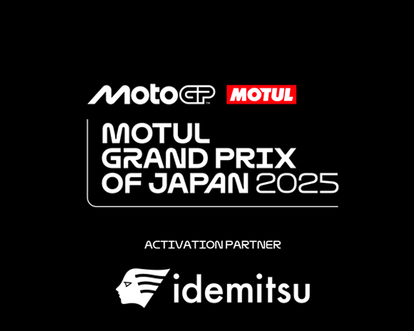 Idemitsu Official App "Drive On" Collaboration Campaign
