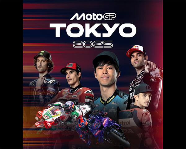 Event Information