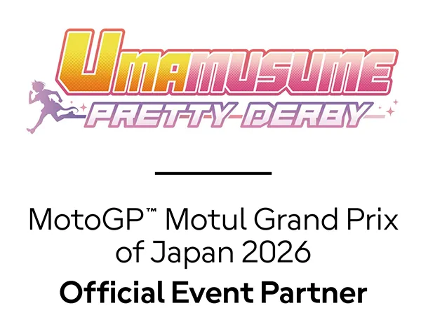 Official Event Partner