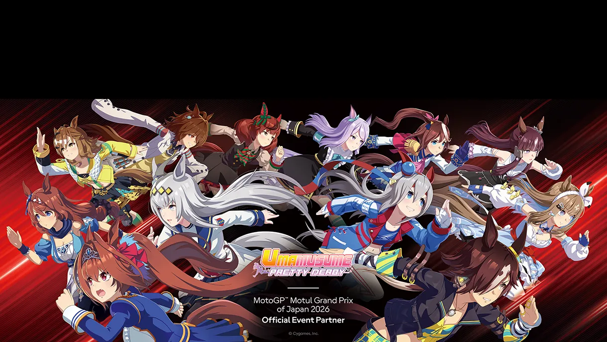 Uma Musume Pretty Derby × MotoGP™ Grand Prix of Japan