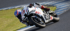 ASIA ROAD RACING CHAMPIONSHIP