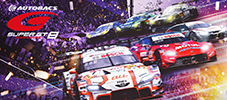 SUPER GT