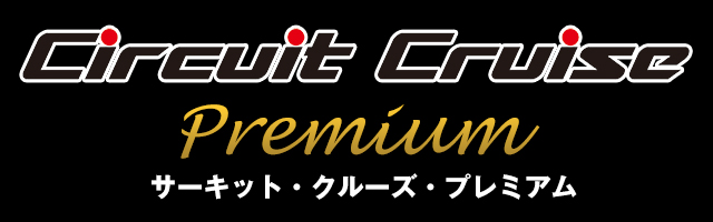 Circuit Cruise Premium