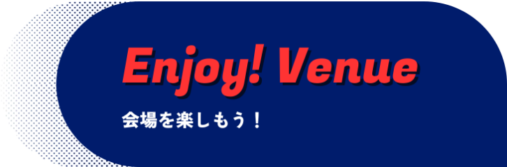 ENJOY VENUE