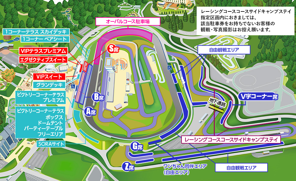 Viewing Area Map