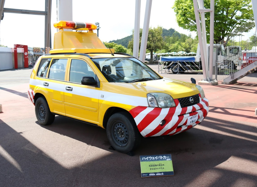 Highway Patrol Car
