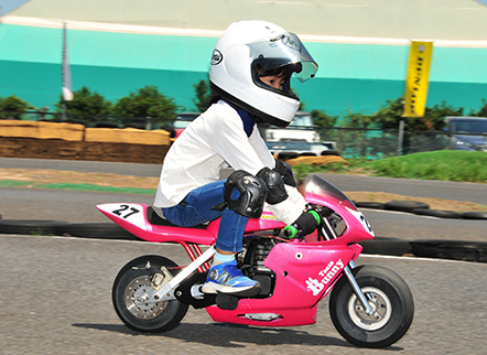 MFJ Parent-Child Motorcycle