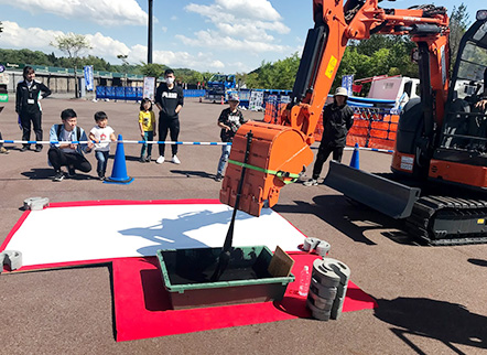 Working Vehicle Demonstration
