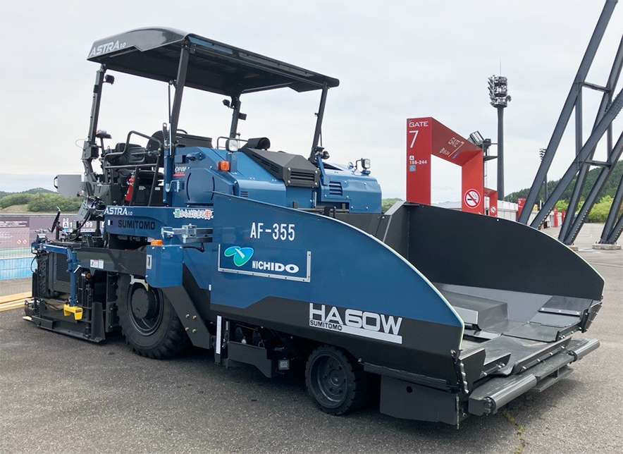 Working Vehicle Demonstration