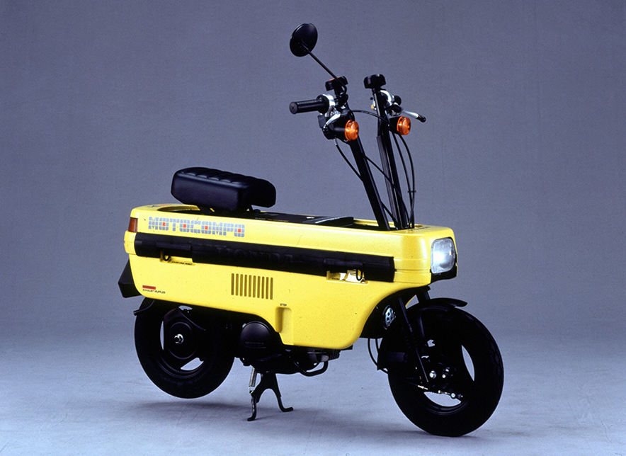 Honda Sound Demonstration
