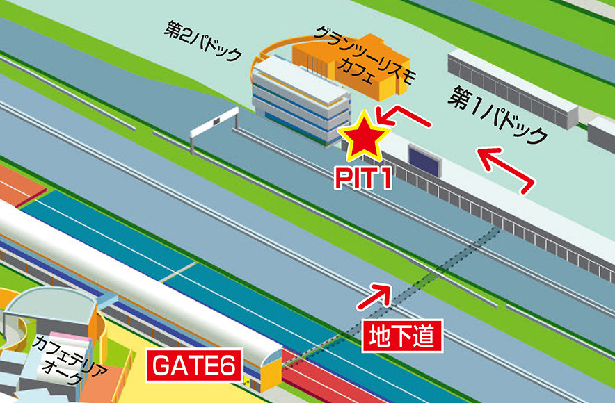 PIT1