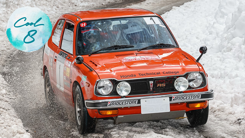 Honda Academy Monte Carlo Challenge