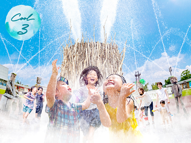 Splash Plaza